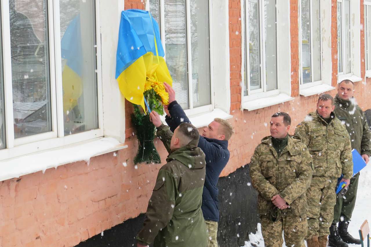 МАЛИНІВКА. ПАМЯТІ В. ТОМІЛІНА. 2016 - Малиновка