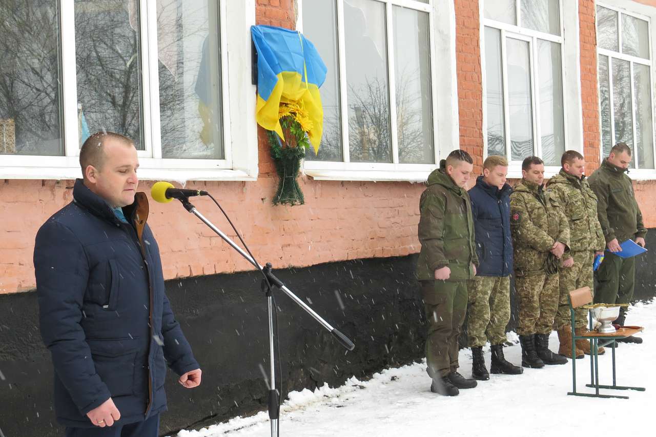 МАЛИНІВКА. ПАМЯТІ В. ТОМІЛІНА. 2016 - Малиновка