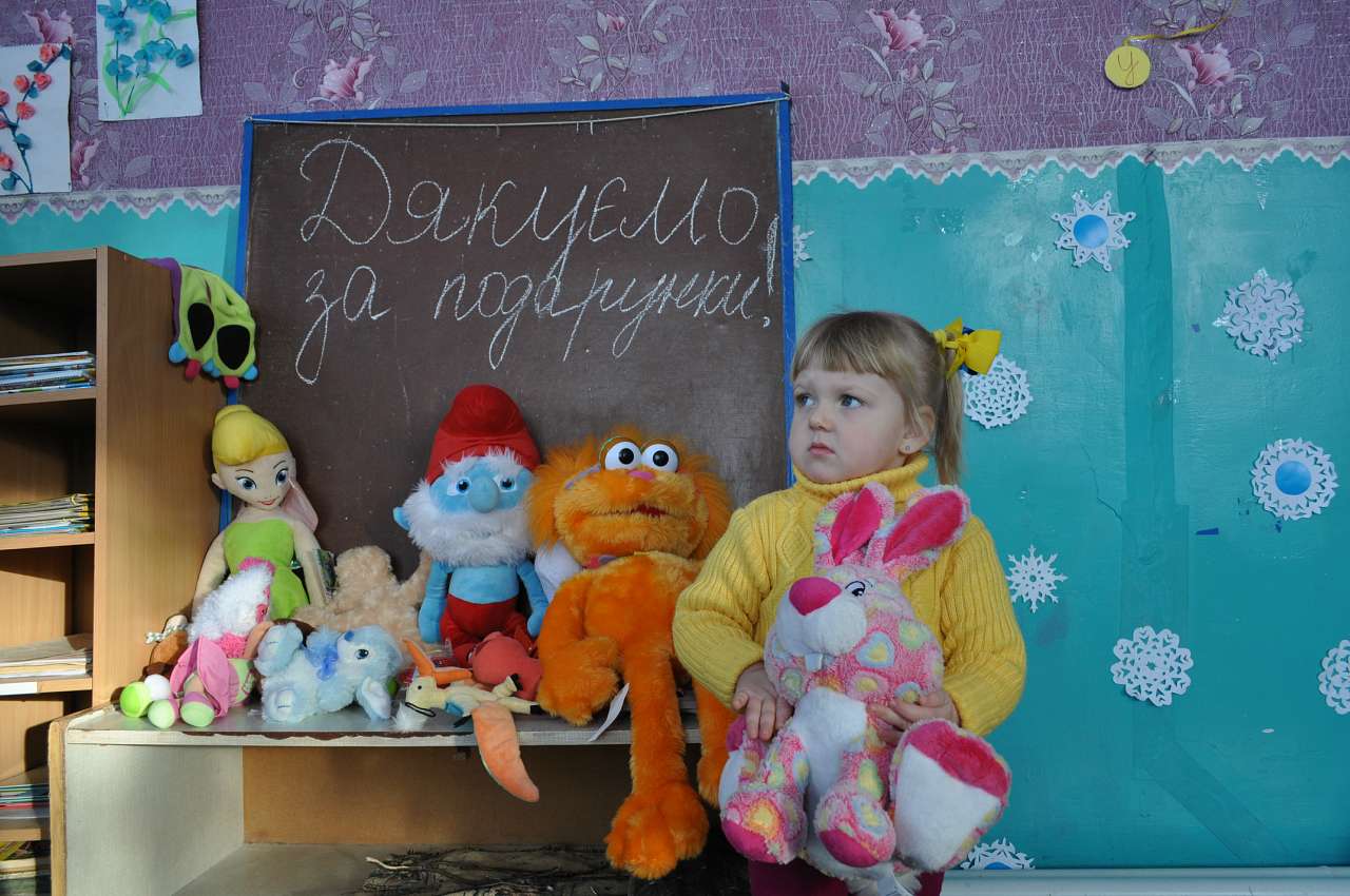 Канадська допомога - Пузирі