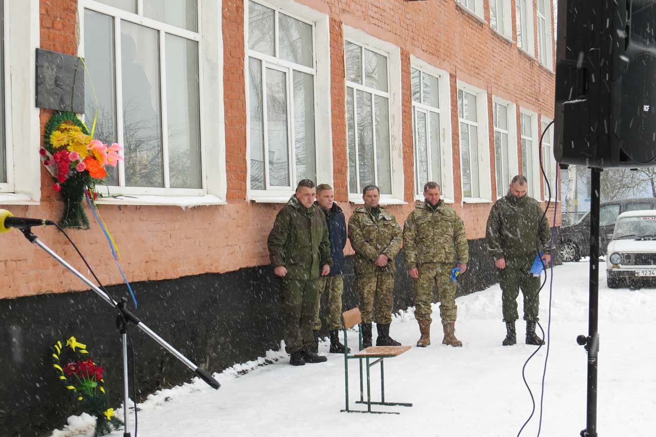 МАЛИНІВКА. ПАМЯТІ В. ТОМІЛІНА. 2016 - Малинівка