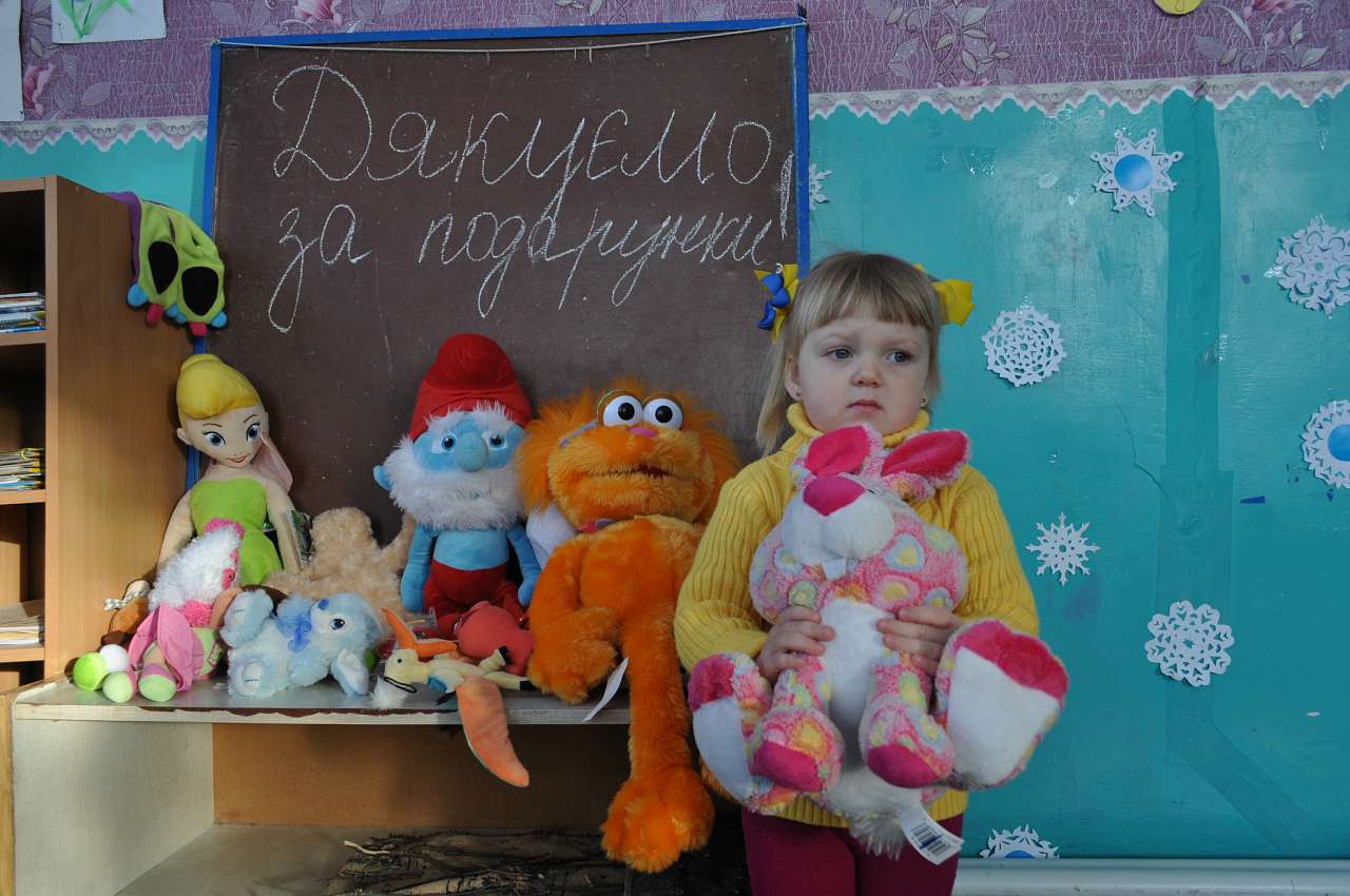 Канадська допомога - Пузирі