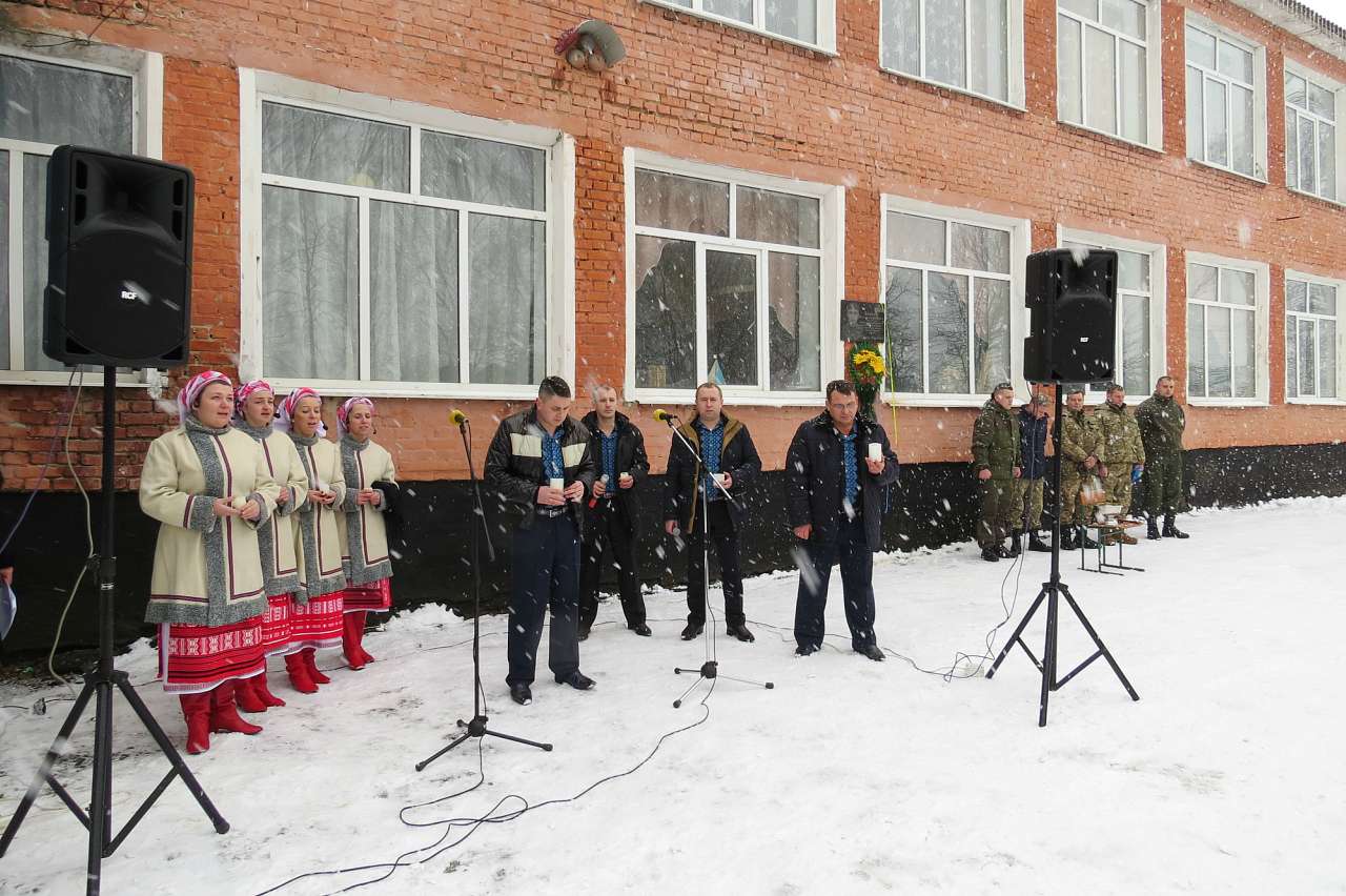 МАЛИНІВКА. ПАМЯТІ В. ТОМІЛІНА. 2016 - Малиновка