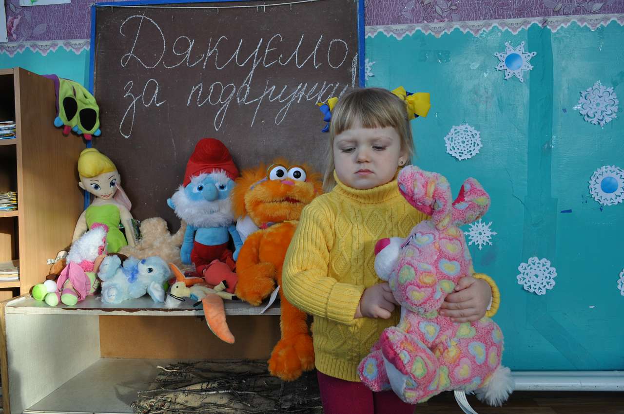 Канадська допомога - Пузыри