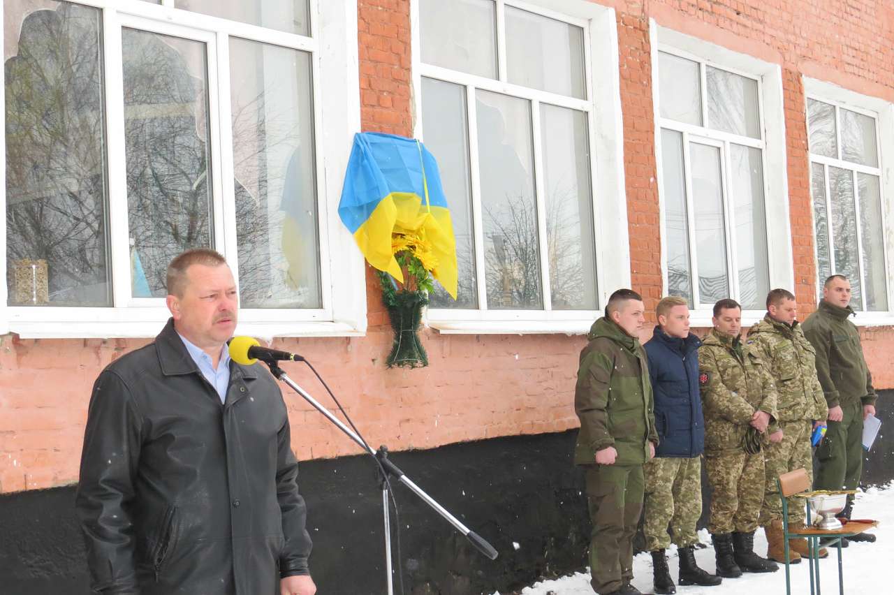 МАЛИНІВКА. ПАМЯТІ В. ТОМІЛІНА. 2016 - Малиновка