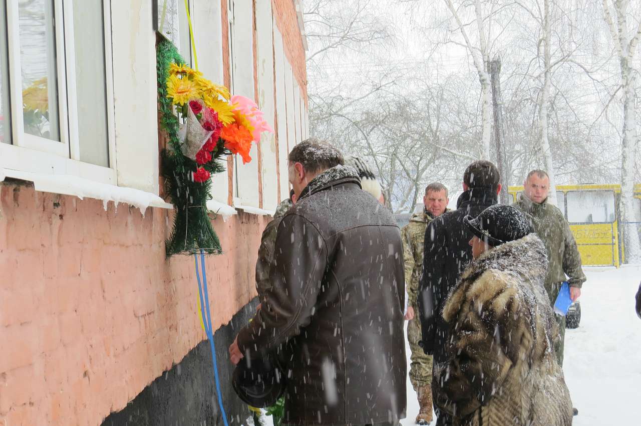 МАЛИНІВКА. ПАМЯТІ В. ТОМІЛІНА. 2016 - Малиновка