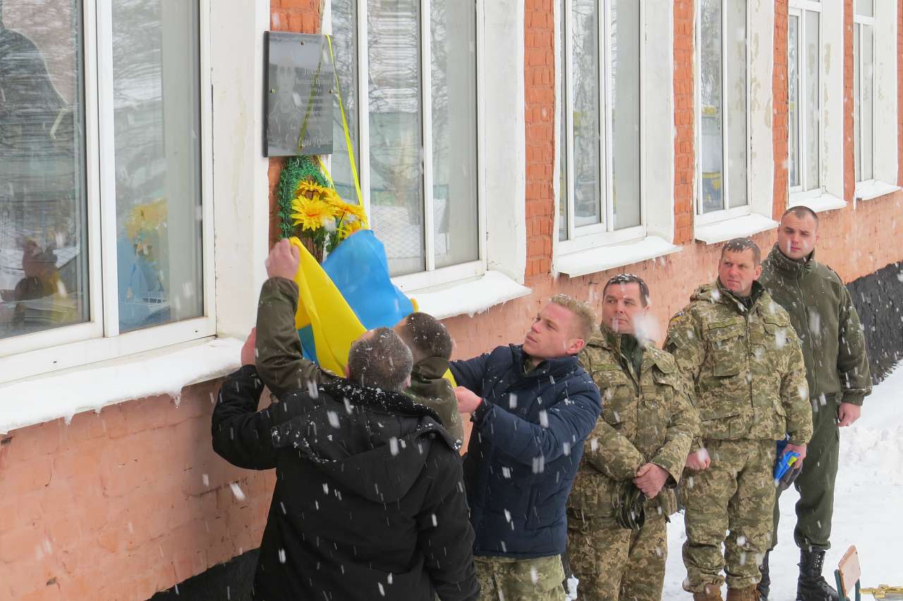 МАЛИНІВКА. ПАМЯТІ В. ТОМІЛІНА. 2016 - Малиновка