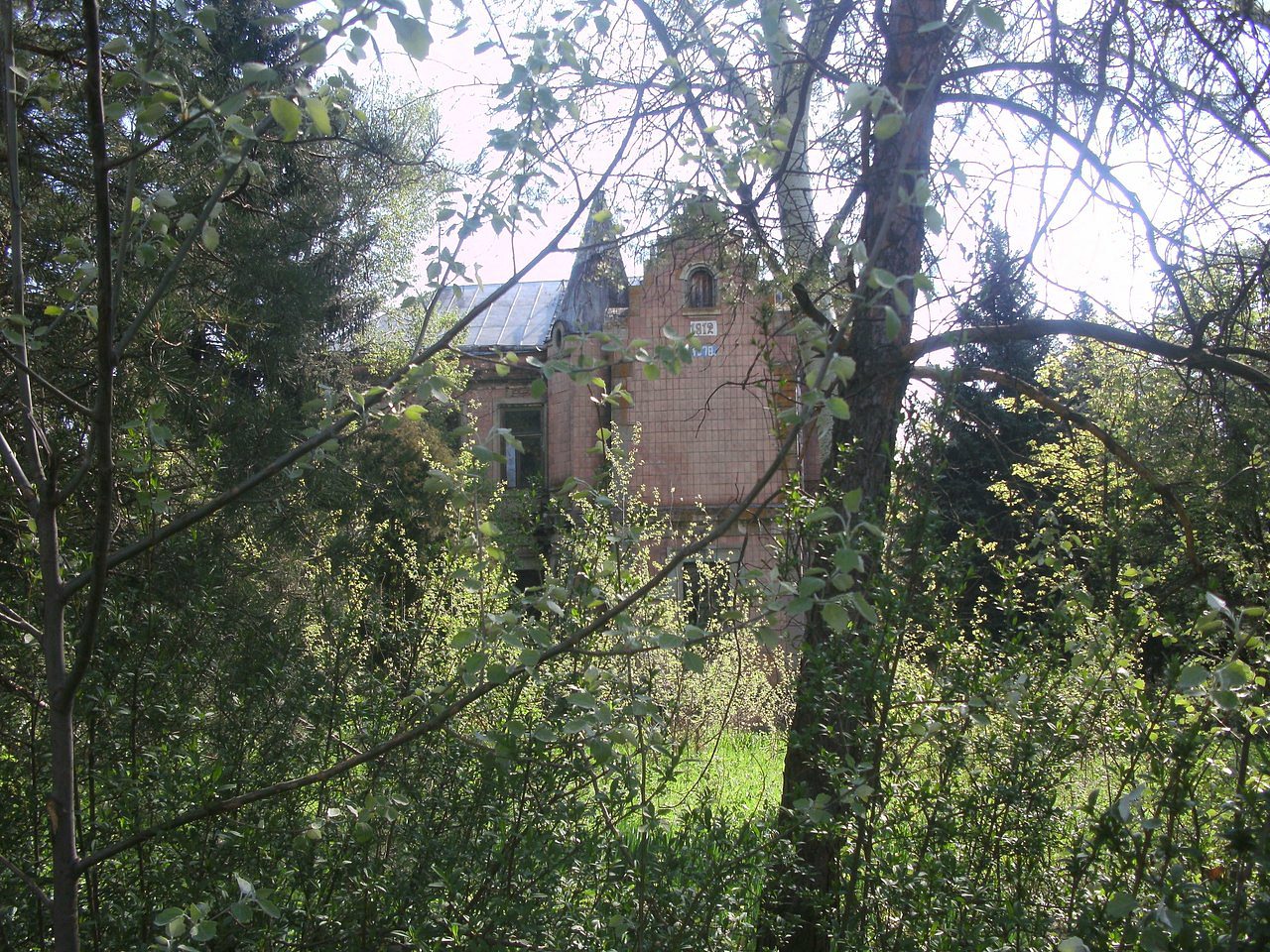 2011 год - Вірівка