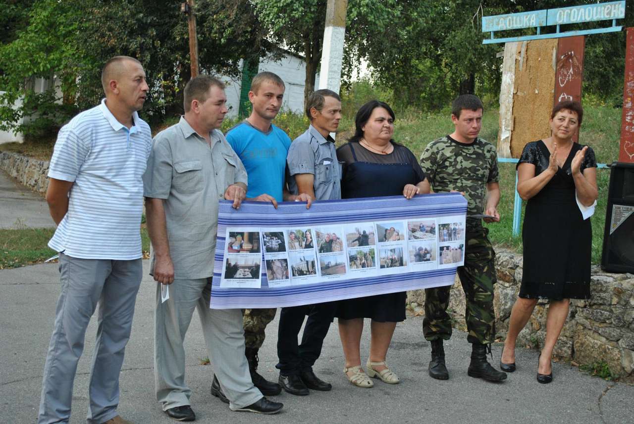 День  села - Скотареве