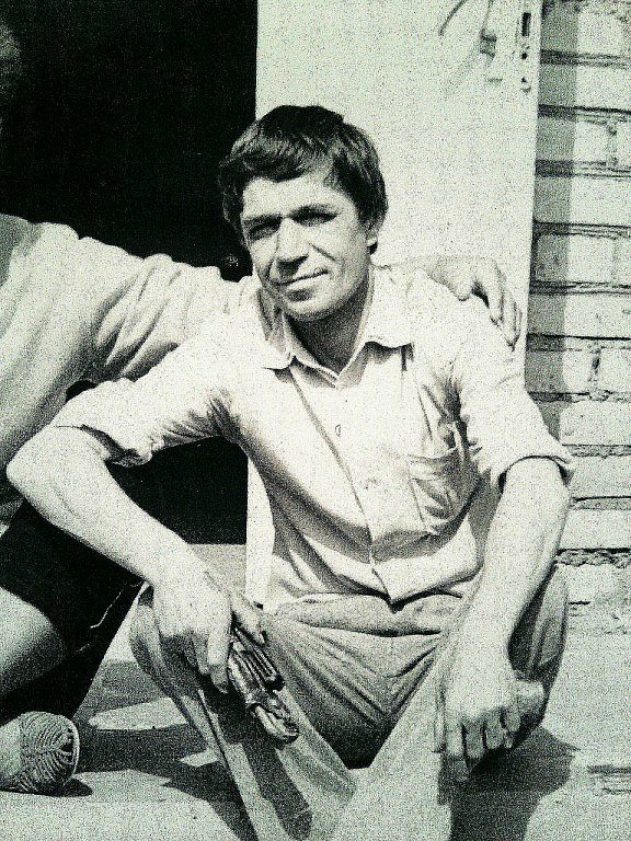 ищу отца - Солоне