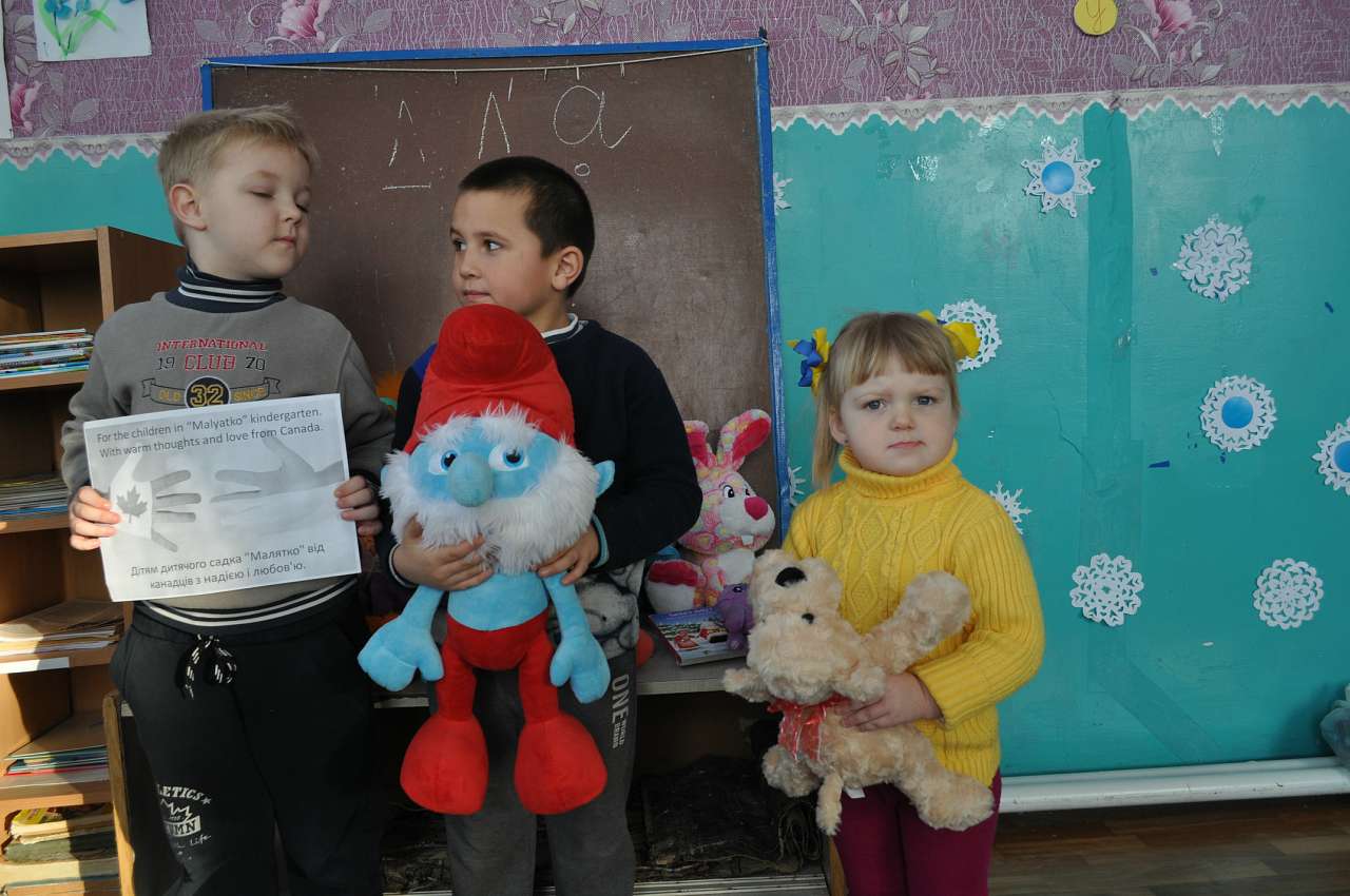 Канадська допомога - Пузыри