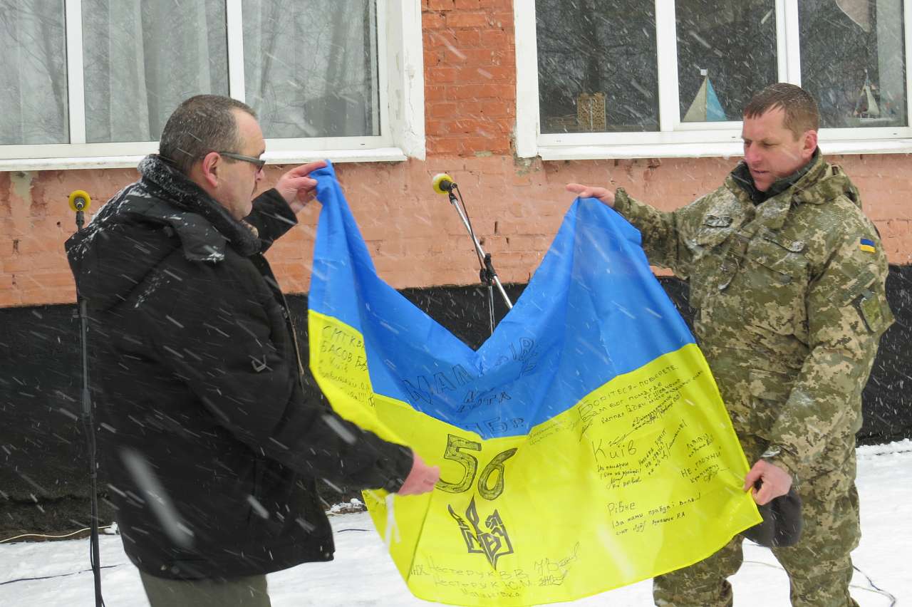 МАЛИНІВКА. ПАМЯТІ В. ТОМІЛІНА. 2016 - Малинівка