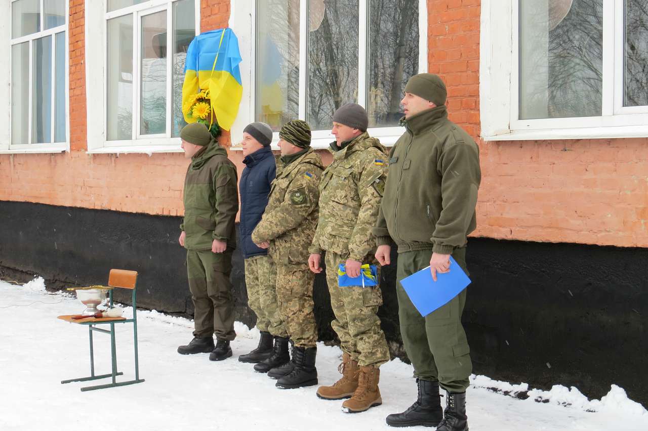 МАЛИНІВКА. ПАМЯТІ В. ТОМІЛІНА. 2016 - Малиновка