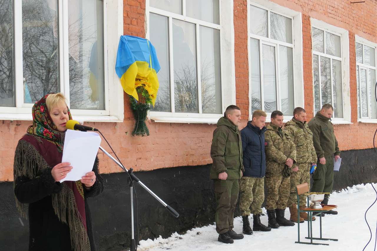 МАЛИНІВКА. ПАМЯТІ В. ТОМІЛІНА. 2016 - Малиновка