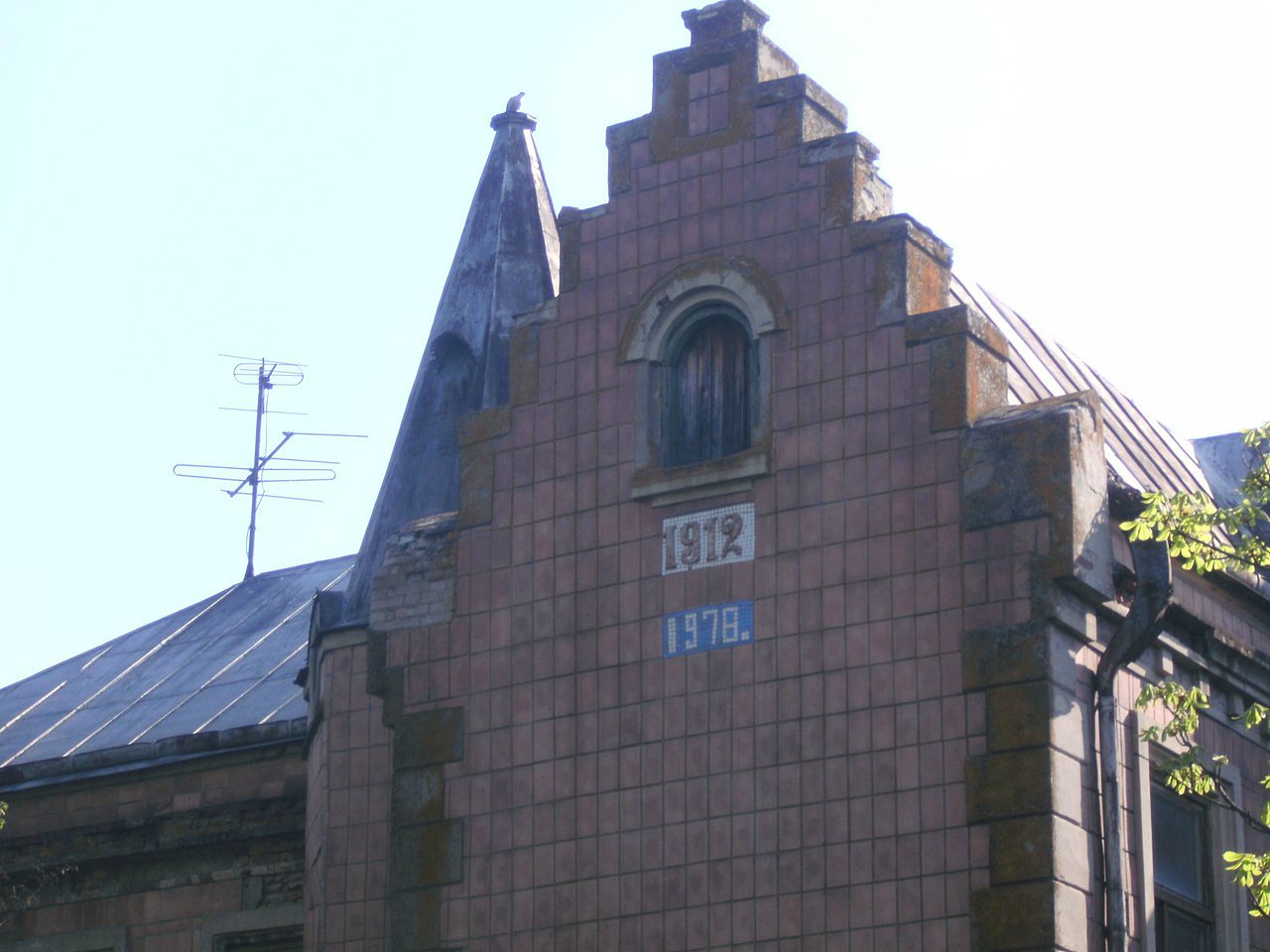 2011 год - Вірівка