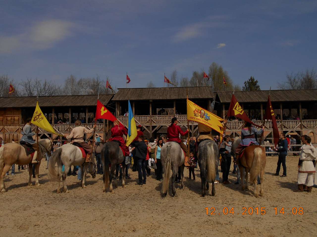 ДРЕВНІЙ КИЇВ У КОПАЧОВІ - Копачів