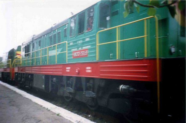 2011 год - Родинське