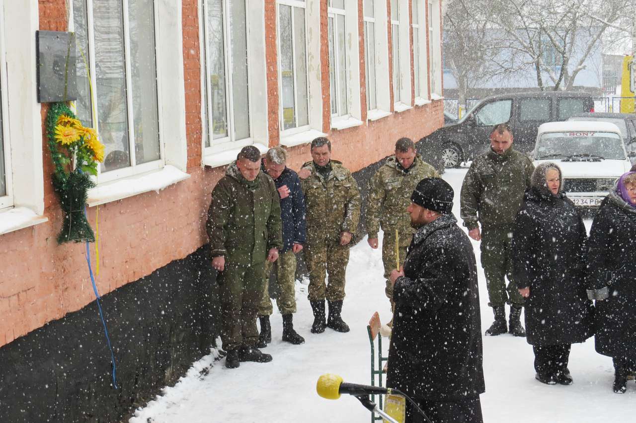 МАЛИНІВКА. ПАМЯТІ В. ТОМІЛІНА. 2016 - Malynivka