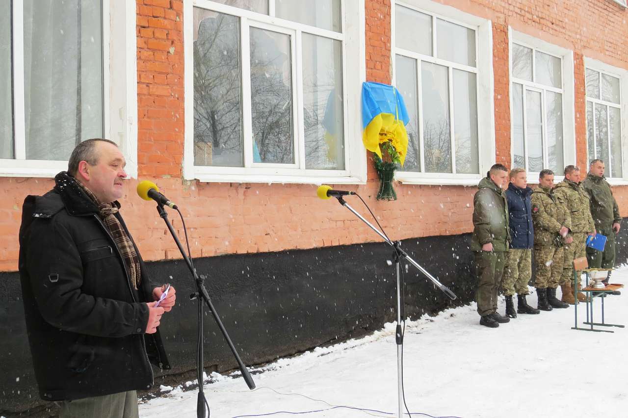 МАЛИНІВКА. ПАМЯТІ В. ТОМІЛІНА. 2016 - Малиновка