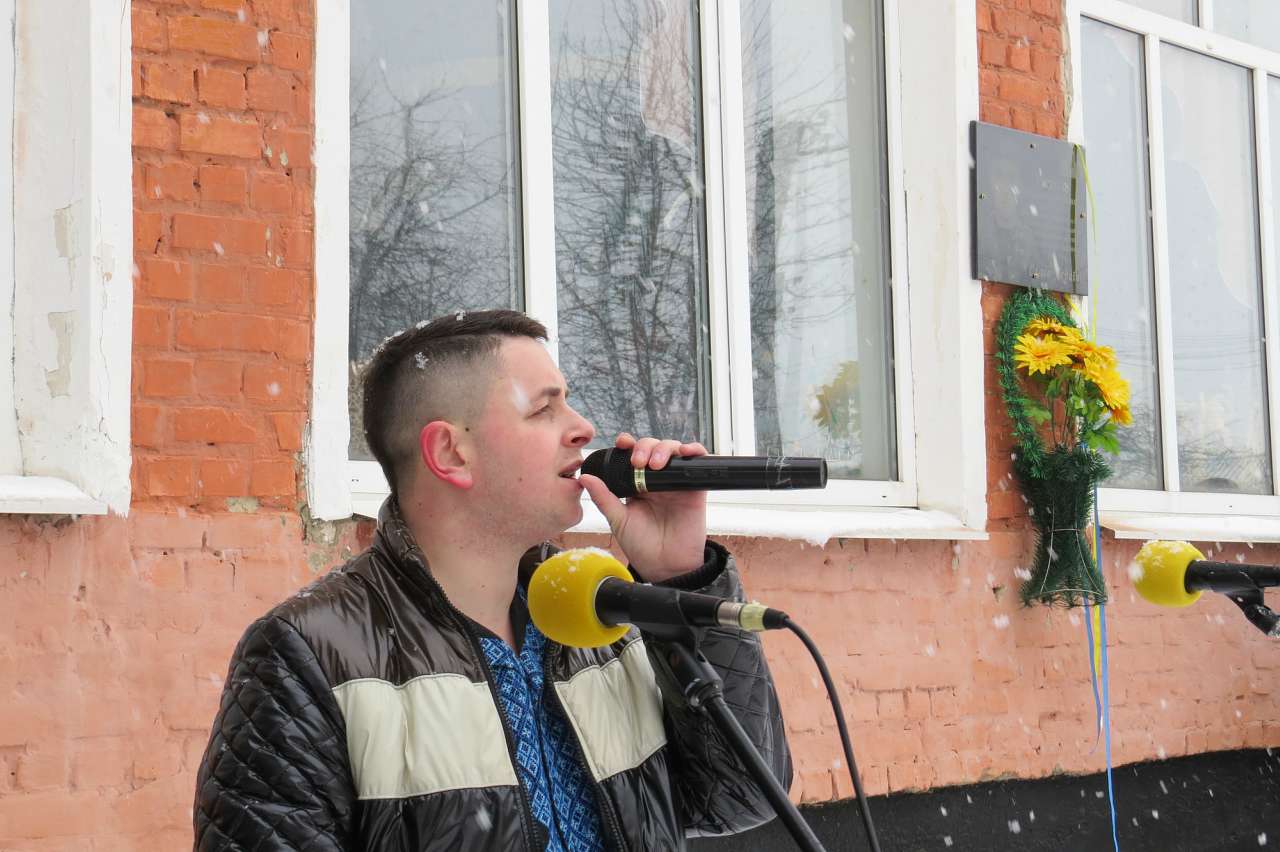 МАЛИНІВКА. ПАМЯТІ В. ТОМІЛІНА. 2016 - Малиновка