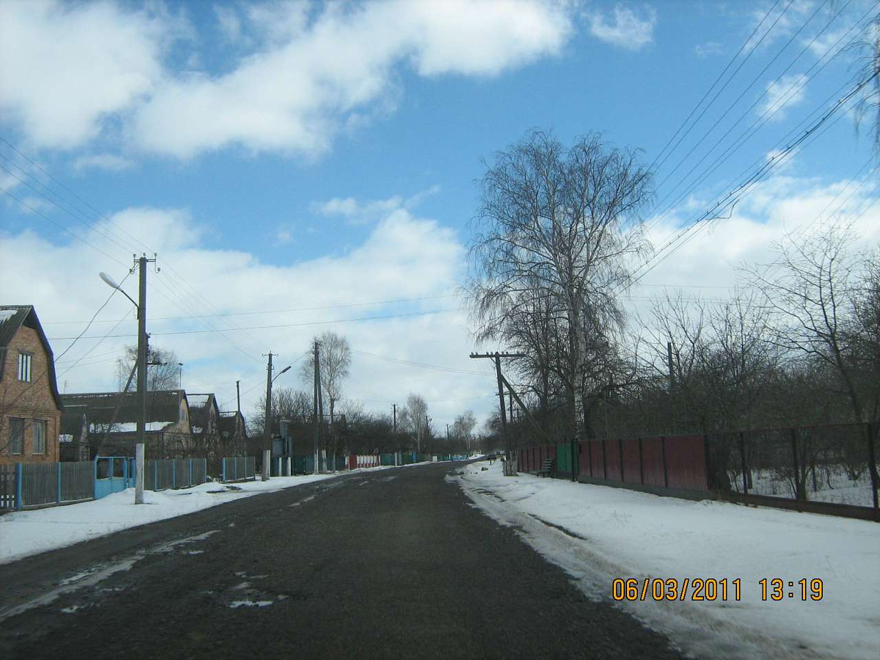 Парипси - Парипси