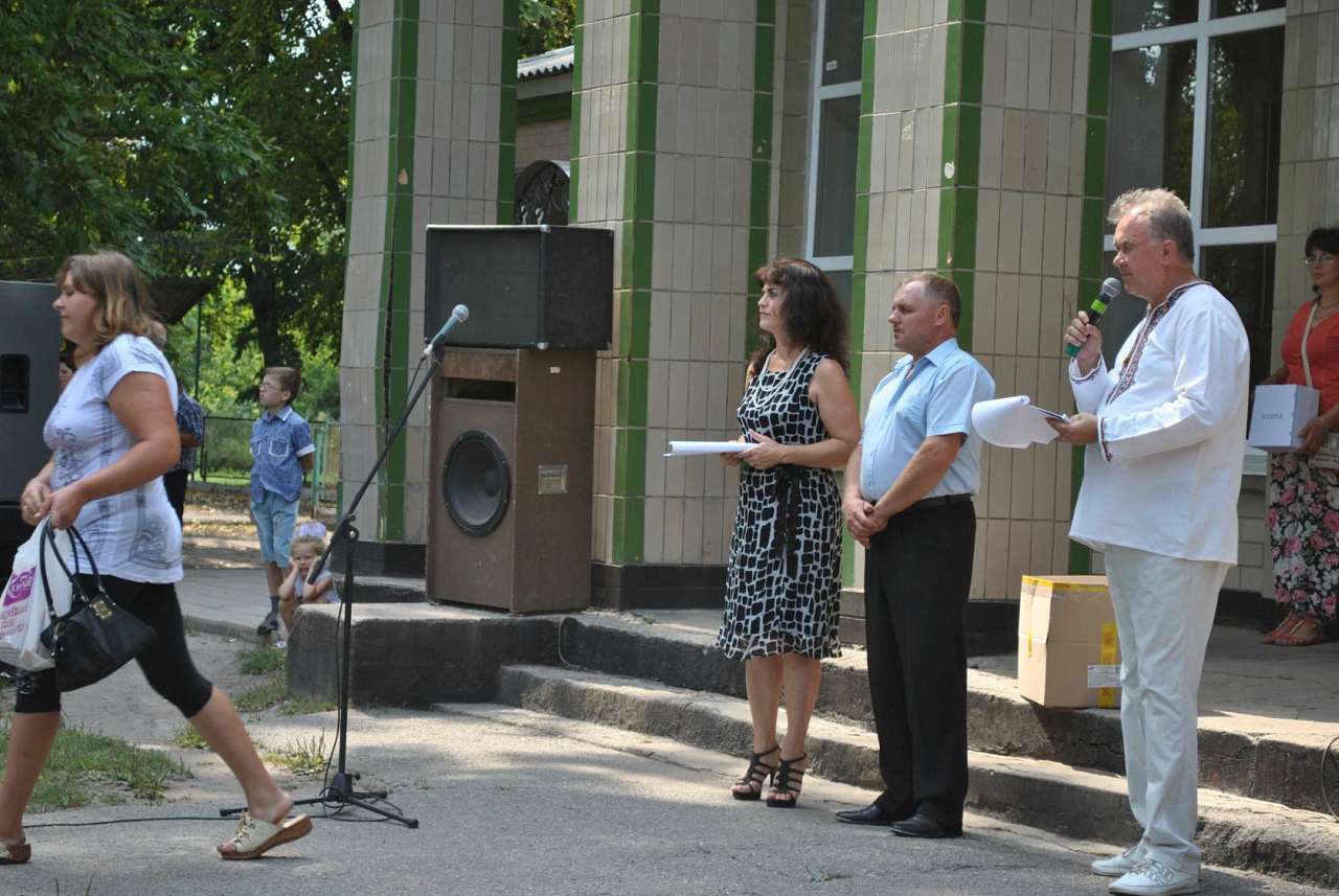 Життя  села - Іскрене