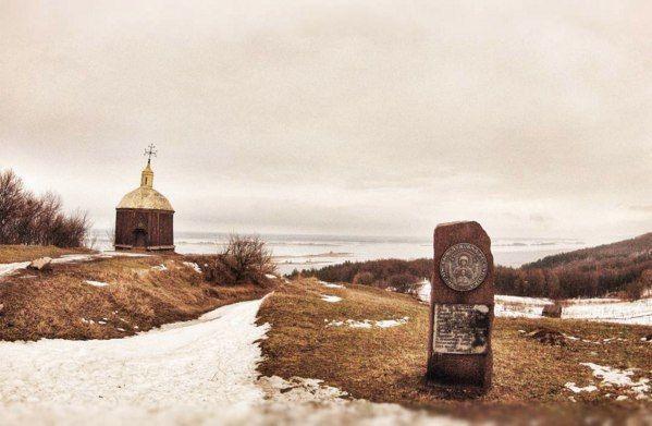 Сторінка Витачівська школа * Vytachiv school - Витачів
