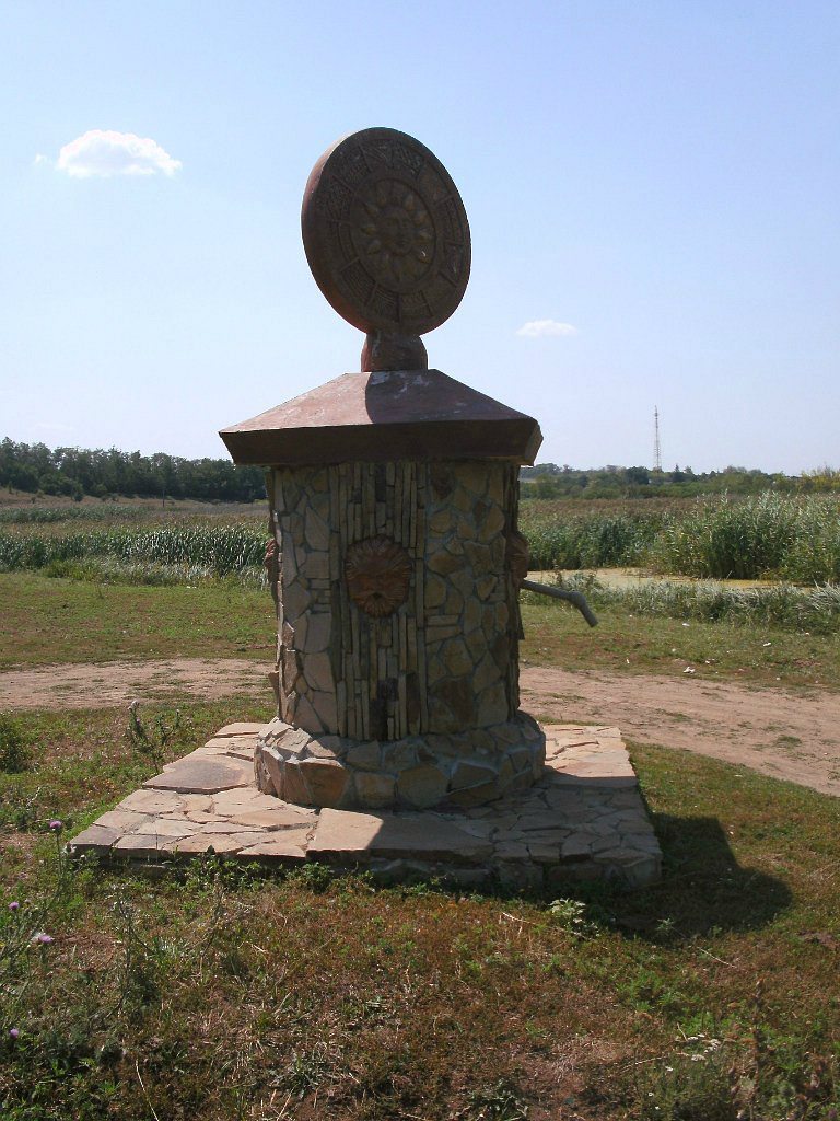 2011 год - Золотой Колодезь