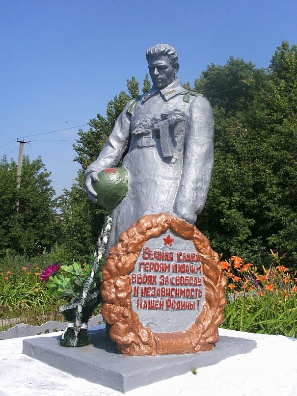 2011 год - Нововодяное