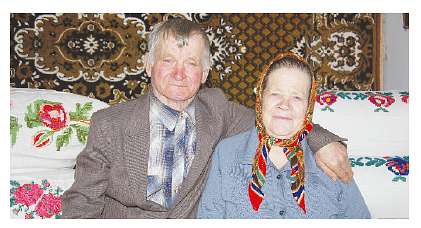 БУРТИ - Бурти