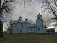 Рясне з panoramio.com