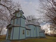 Рясне з panoramio.com