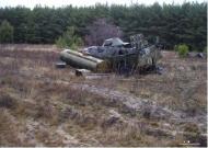 Потоки - Останні фото