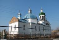 Красноармійське з panoramio.com