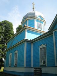 Вища Кропивна з panoramio.com