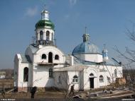 Красноармійське з panoramio.com