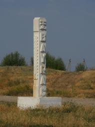 Журавки з panoramio.com