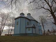 Рясне з panoramio.com