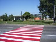 Гребеники - Последние фото