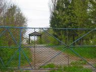 Селець з panoramio.com