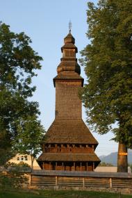 Білозорина - Останні фото