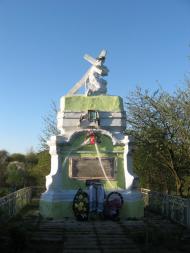 Боремель з panoramio.com