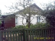 Холмы - Последние фото