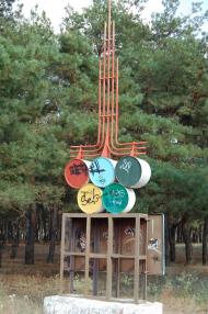 Новобогданівка з panoramio.com