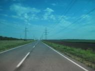 Новокам'янка - Останні фото