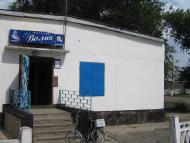 Зелена Балка з panoramio.com