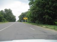 Павлиш з panoramio.com