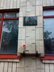 Новомиргород з panoramio.com