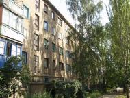 Дзержинськ з panoramio.com