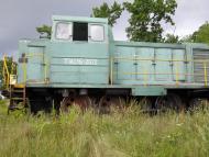 Клевань з panoramio.com