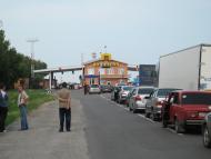 Дмитрівка з panoramio.com